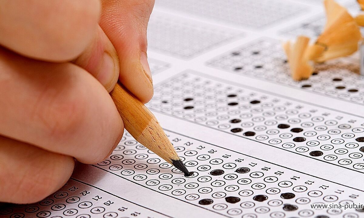 اعلام نتایج آزمون