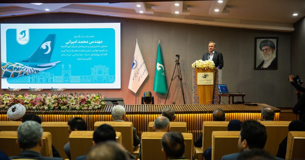 امیرانی مدیرعامل شرکت فرودگاهها