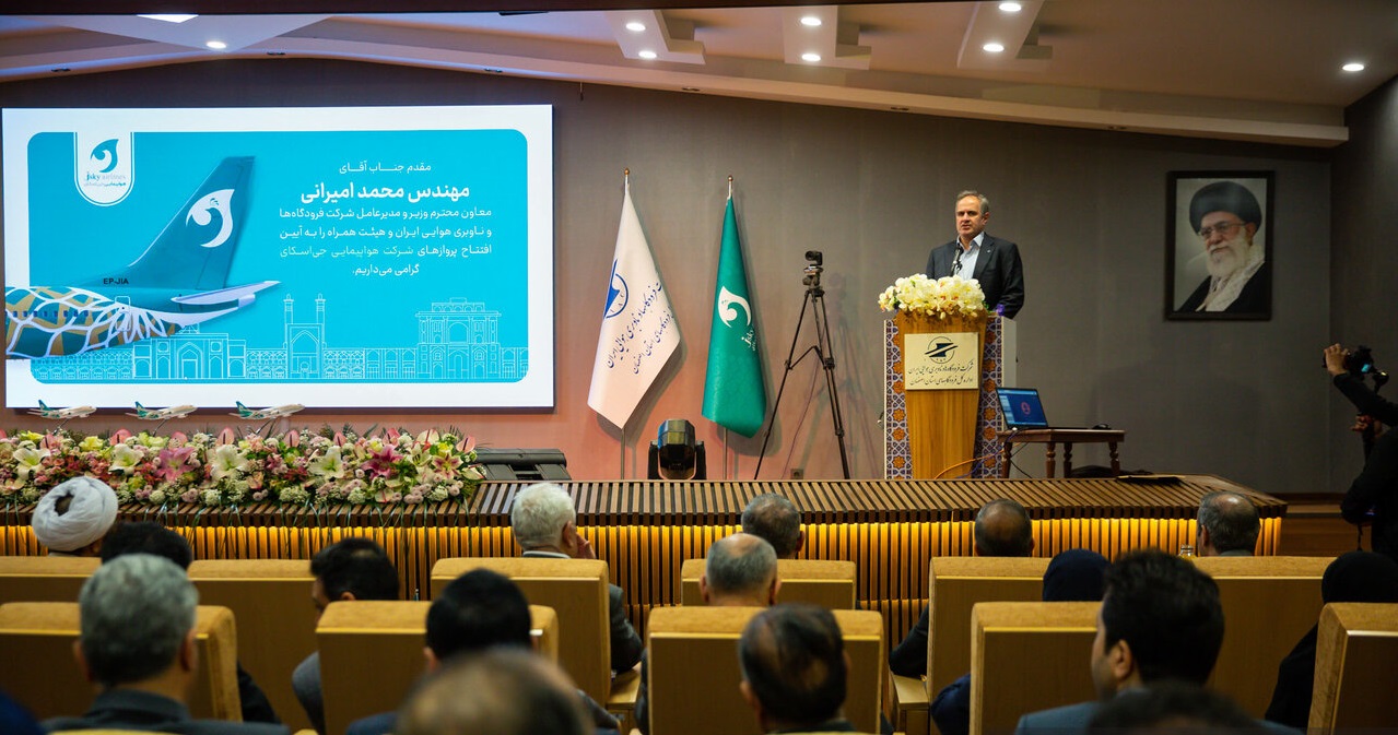 امیرانی مدیرعامل شرکت فرودگاهها