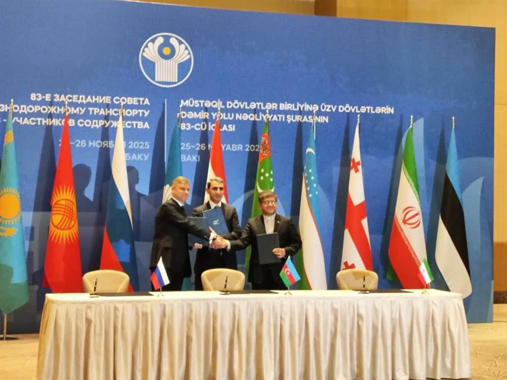 تفاهم نامه ریلی ایران، روسیه و آذربایجان