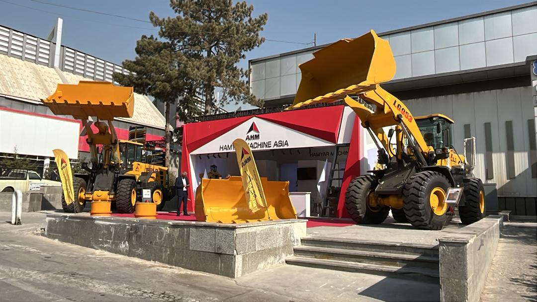 نمایشگاه صنعت