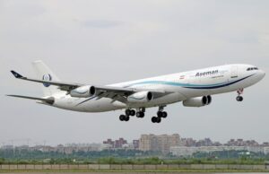 هواپیمایی آسمان