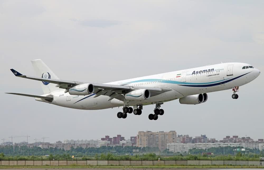 هواپیمایی آسمان