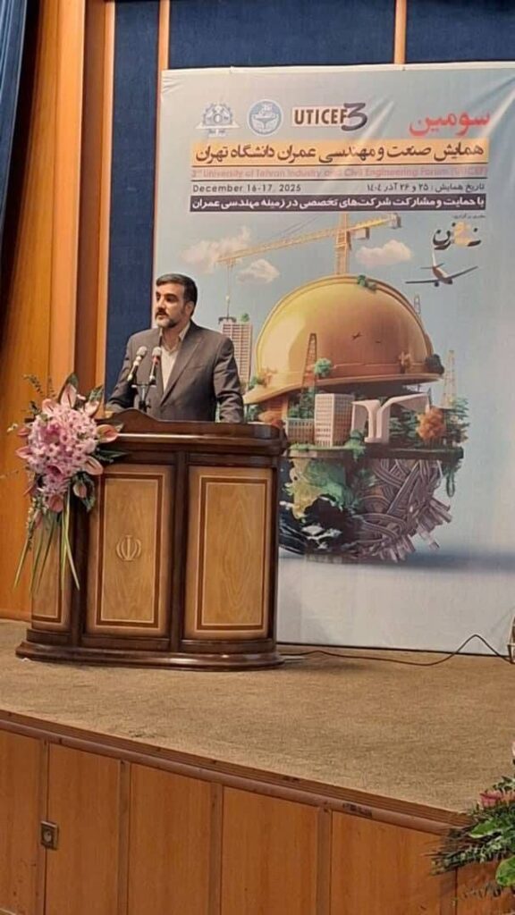 اکبری ریس سازمان راهداری