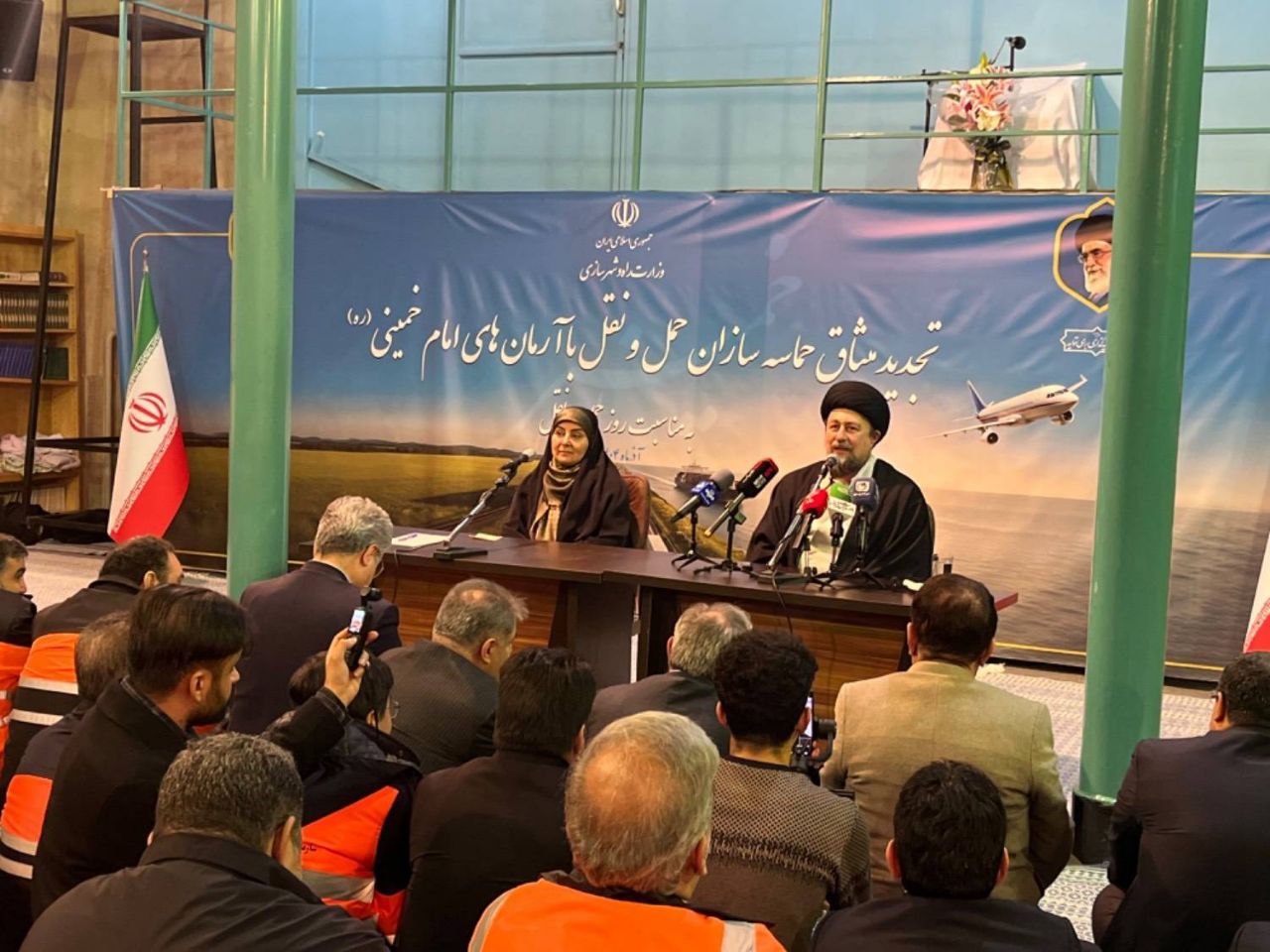 وزیر راه و شهرسازی