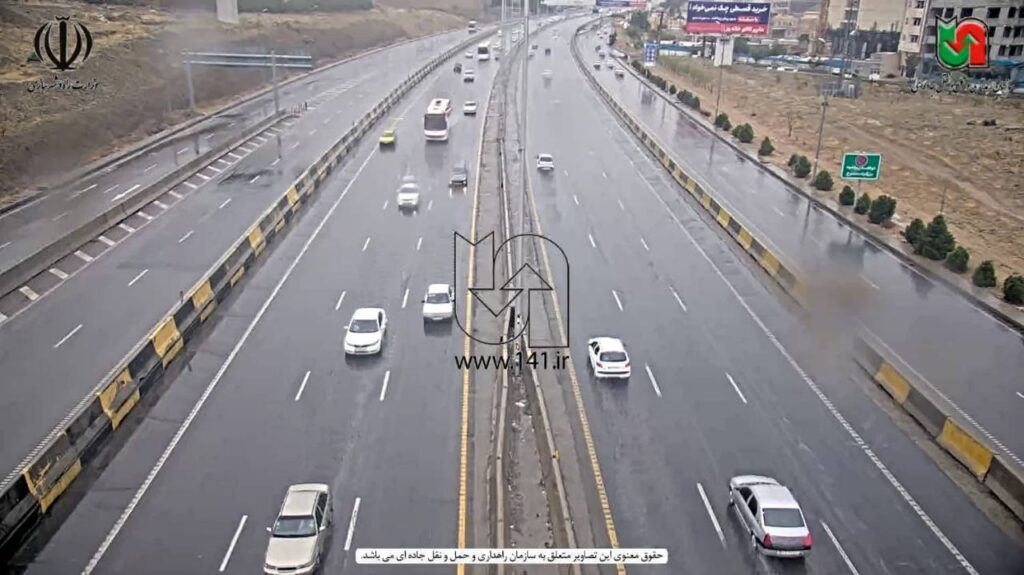 سازمان راهداری