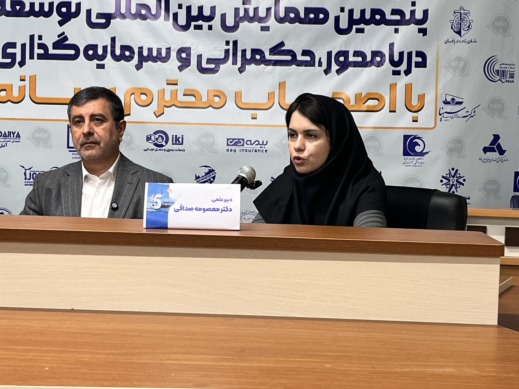 مسعود پل‌مه