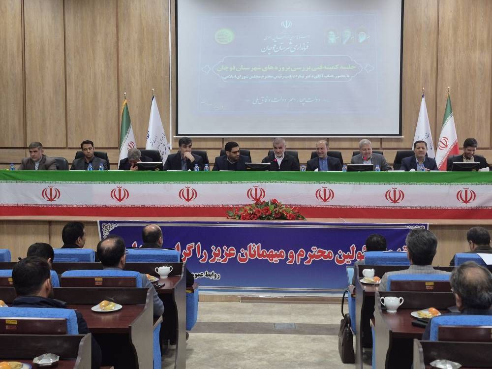 احداث راه روستایی در شهرستان‌های قوچان و فاروج