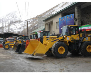 تجهیزات راهداری