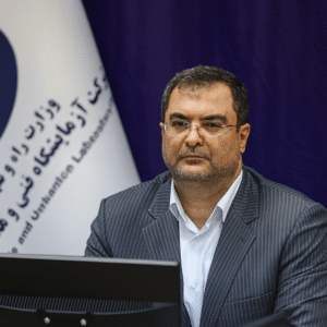 فرونشست | دکتر مجید کیانپور