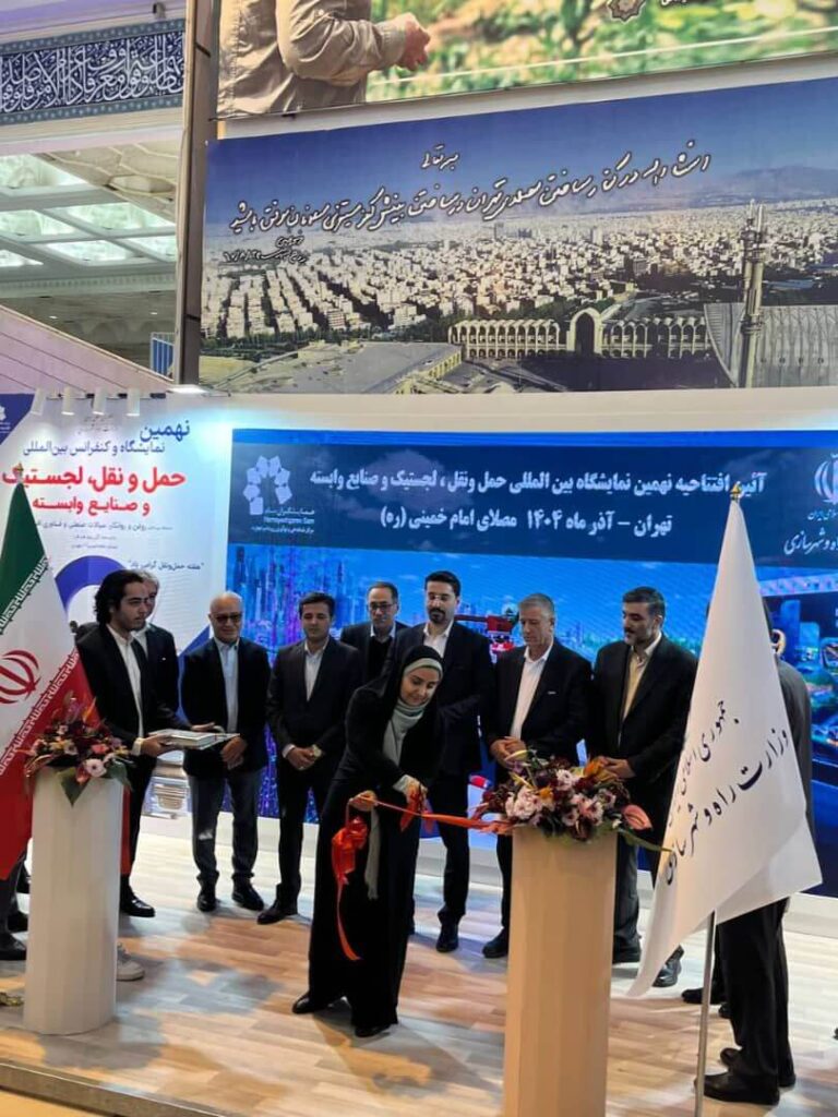 رونمایی از نمایشگاه نهم