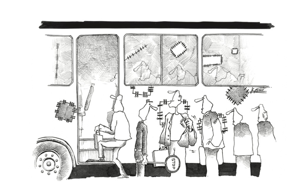 ناسازی نوسازی