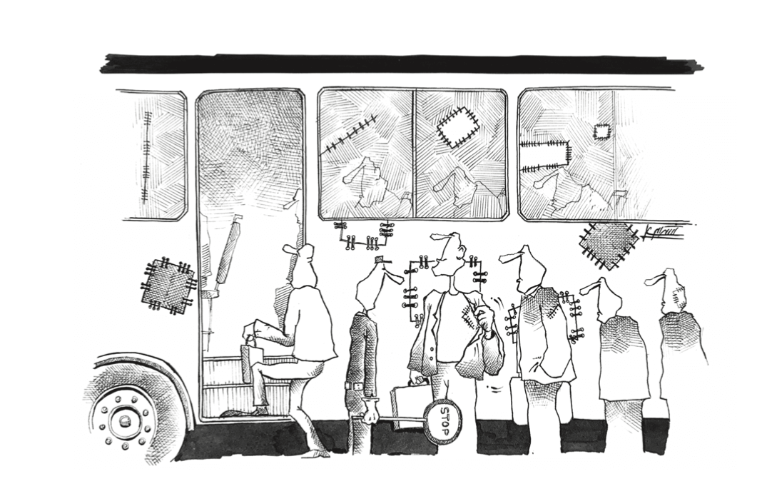 ناسازی نوسازی