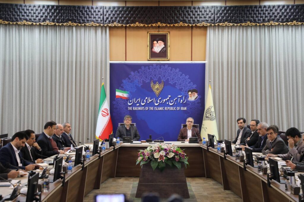 نشست راه آهن با بخش خصوصی