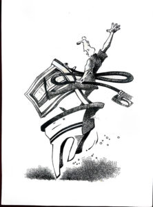 هنگامه-ترک-عافیت_طلبی