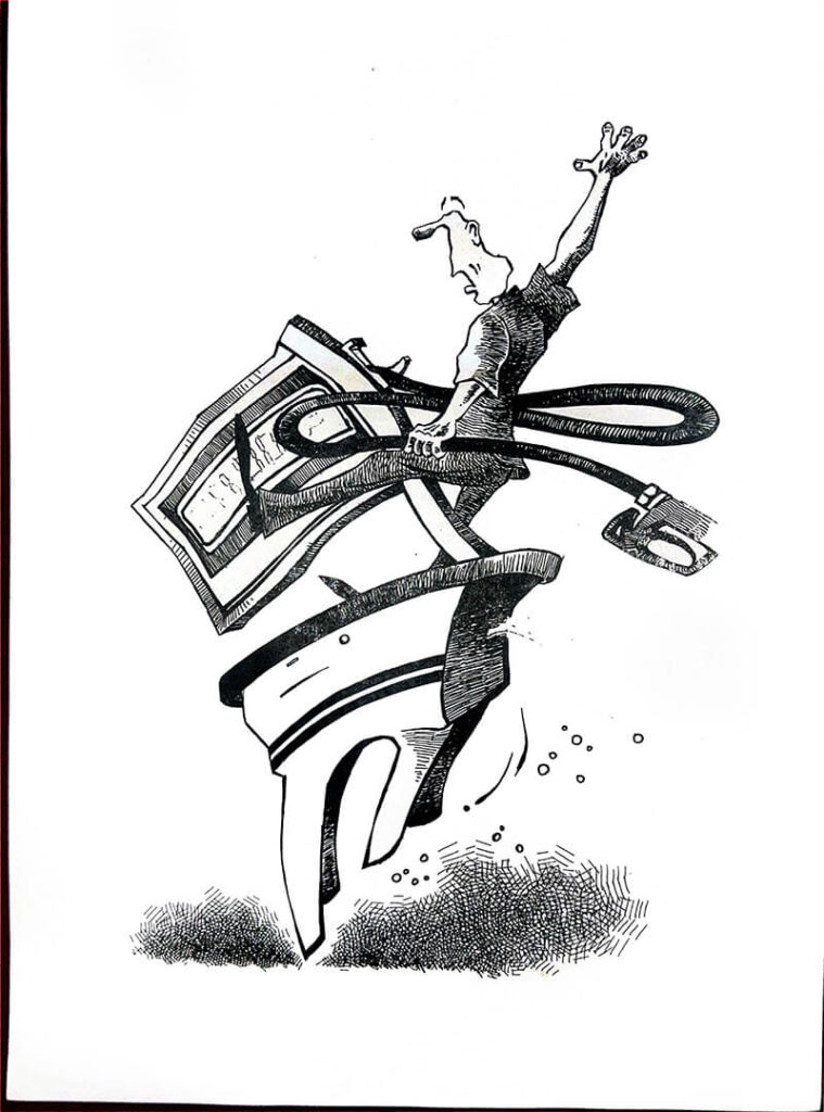 هنگامه-ترک-عافیت_طلبی