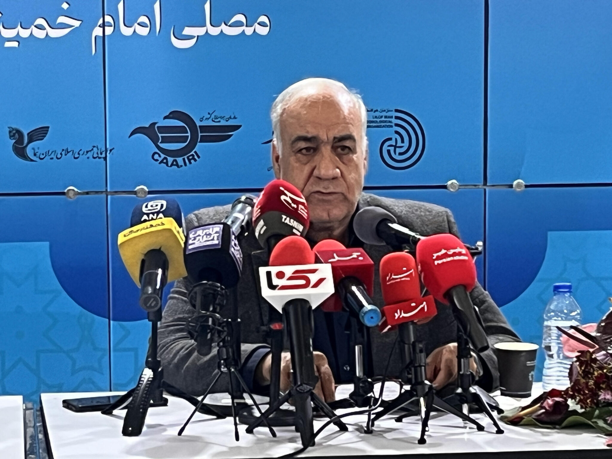 هوشنگ بازوند