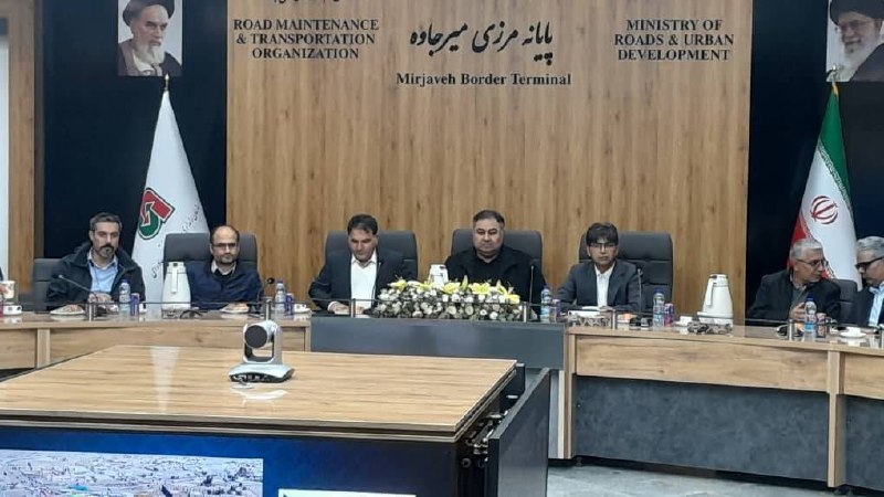 پایانه مرزی میرجاوه