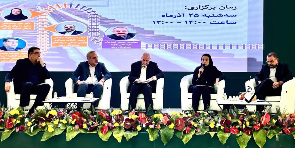 پنل ریلی نهمین نمایشگاه حمل‌و‌نقل و لجستیک