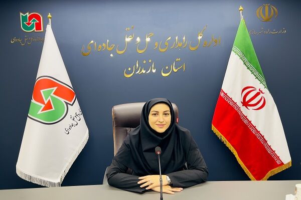 رییس اداره ترانزیت و حمل و نقل بین المللی اداره کل راهداری مازندران