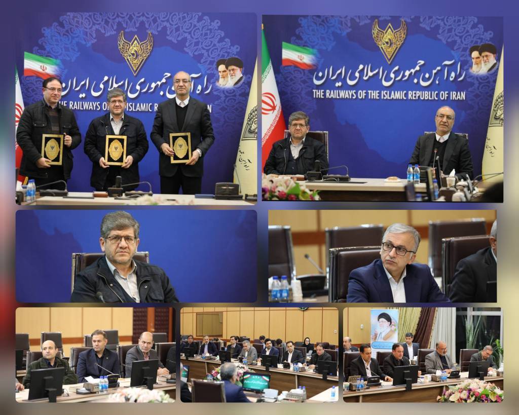 لجستیک کرمانشاه