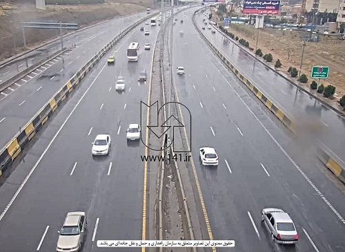 مسیرهای شمالی