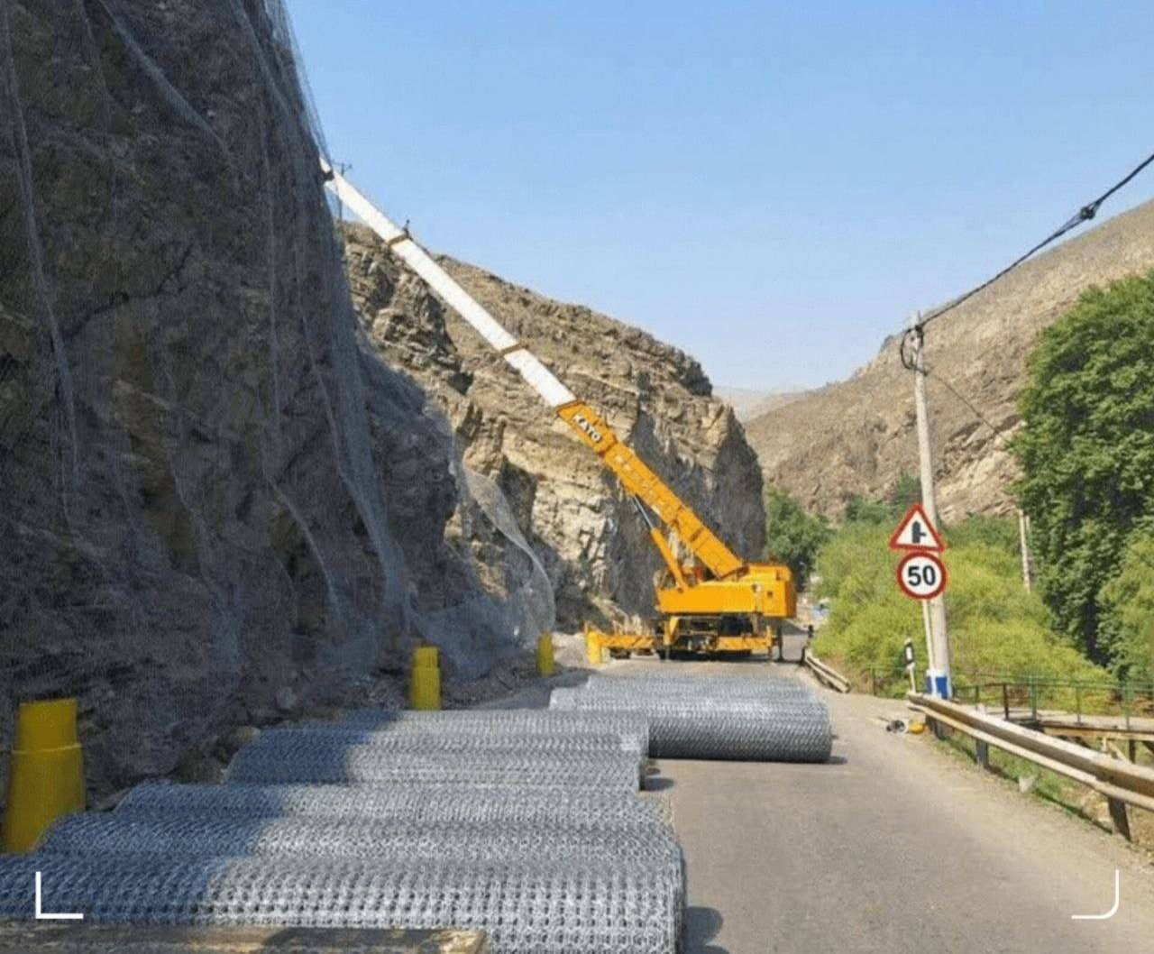 فنس‌کشی جاده چالوس