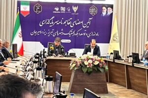 دهکده‌های لجستیک ریلی ایران