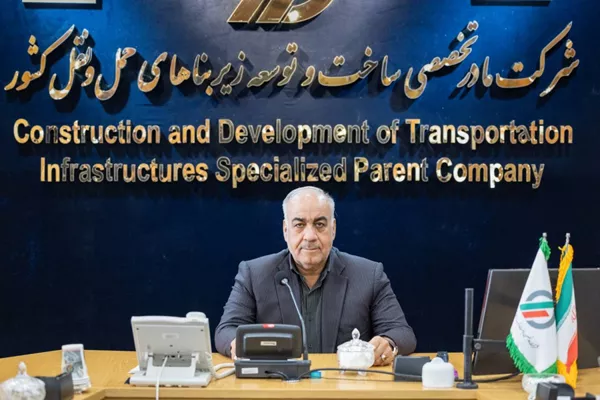 هوشنگ بازوند