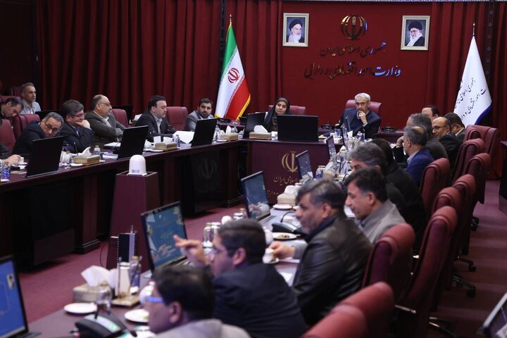 وزارت اقتصاد