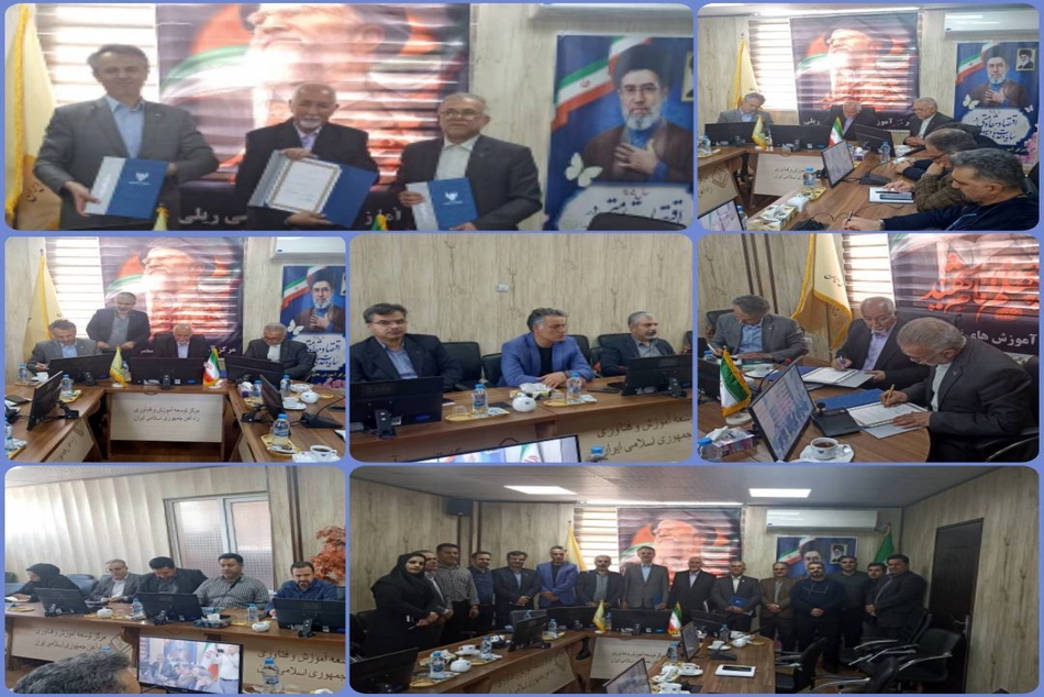انجمن مهندسی ریلی