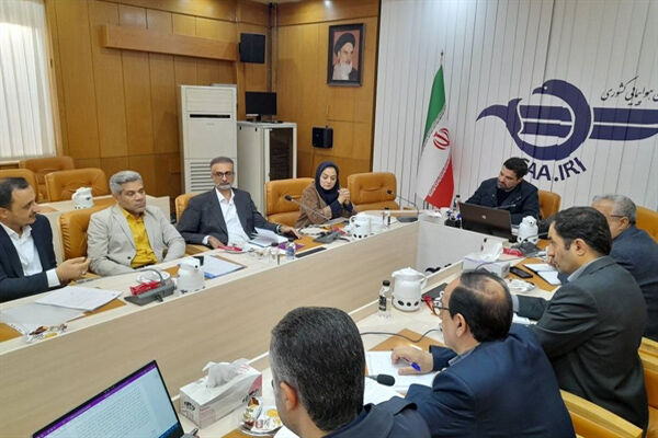 مرکز تحقیقات و سازمان هواپیمایی