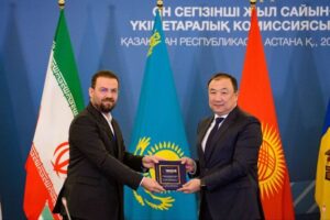انتقال ریاست کمیسیون بین‌دولتی تراسیکا