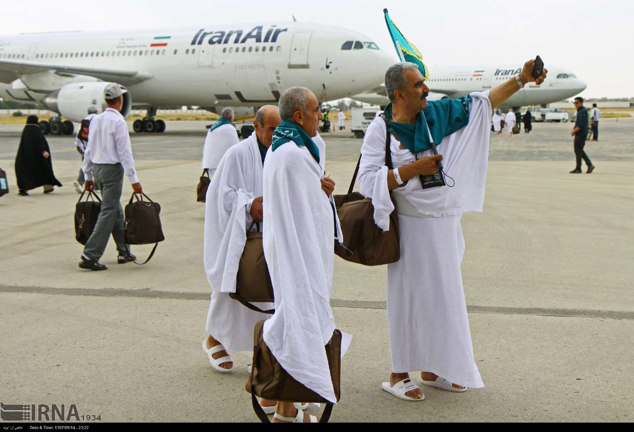 ایران ایر حجاج