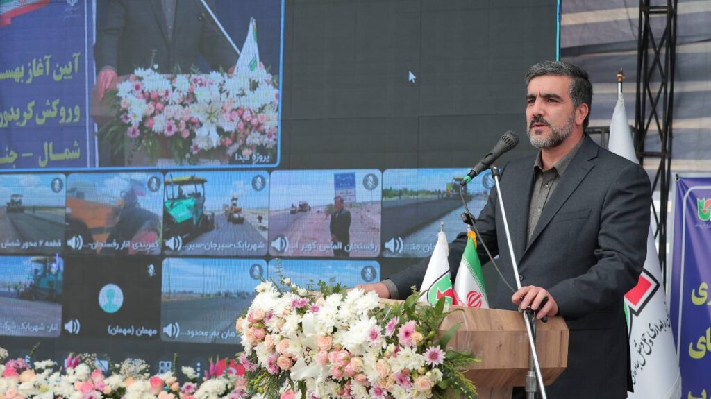 رضا اکبری