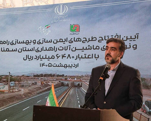 رضا اکبری ۰۱