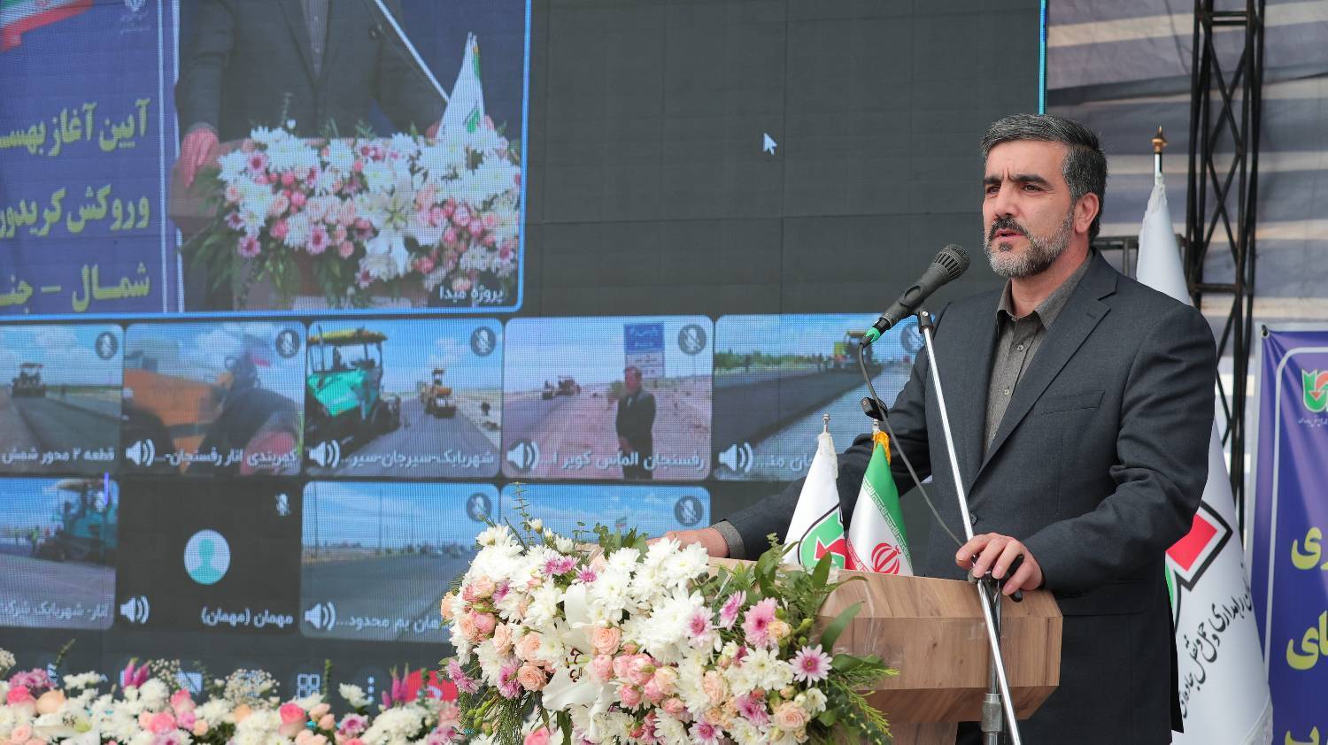 رضا اکبری