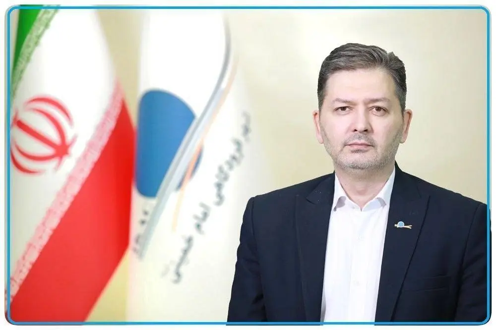 صالحی آرتیمانی