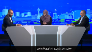 میز اقتصاد