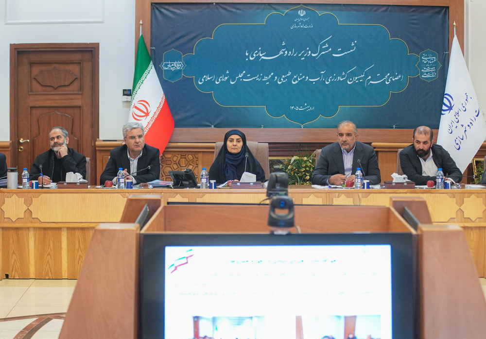 نشست کمیسیون کشاورزی