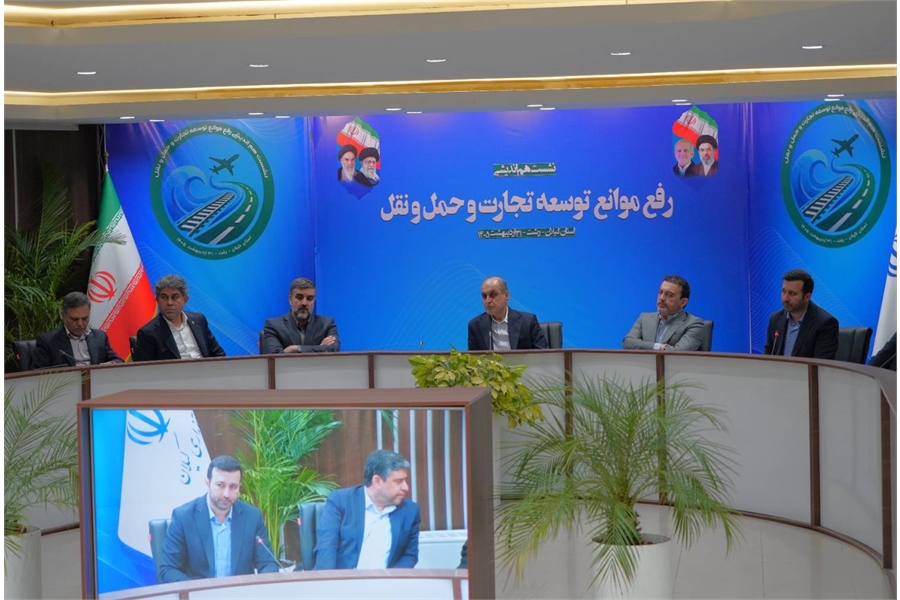 هم افزایی بنادر