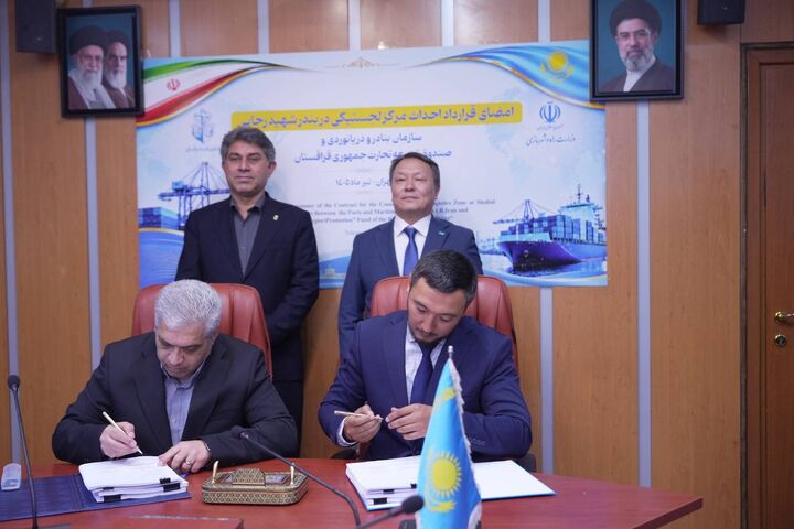 ایران و قزاقستان