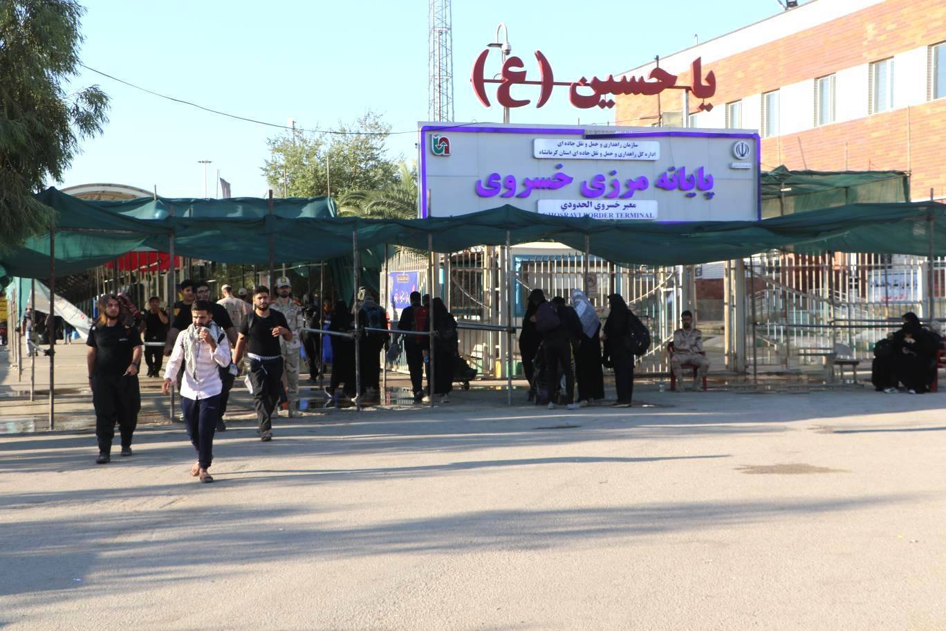 خسروی آماده میزبانی از زائران اربعین
