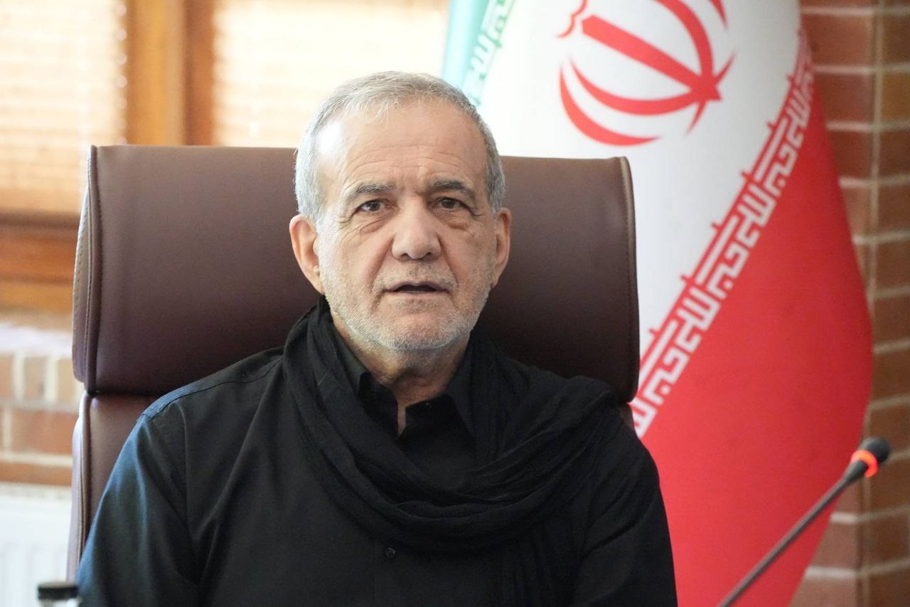 پزشکیان