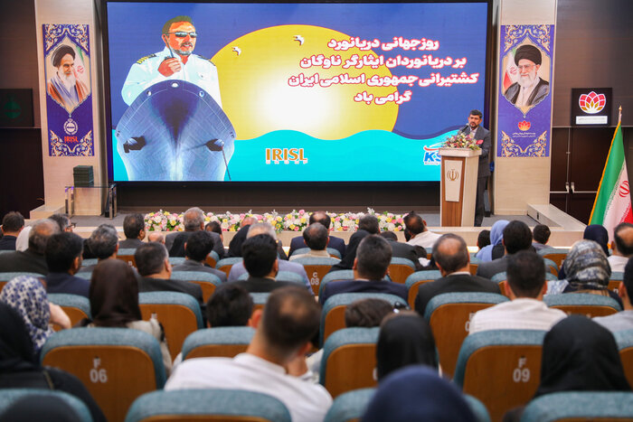 کشتیرانی