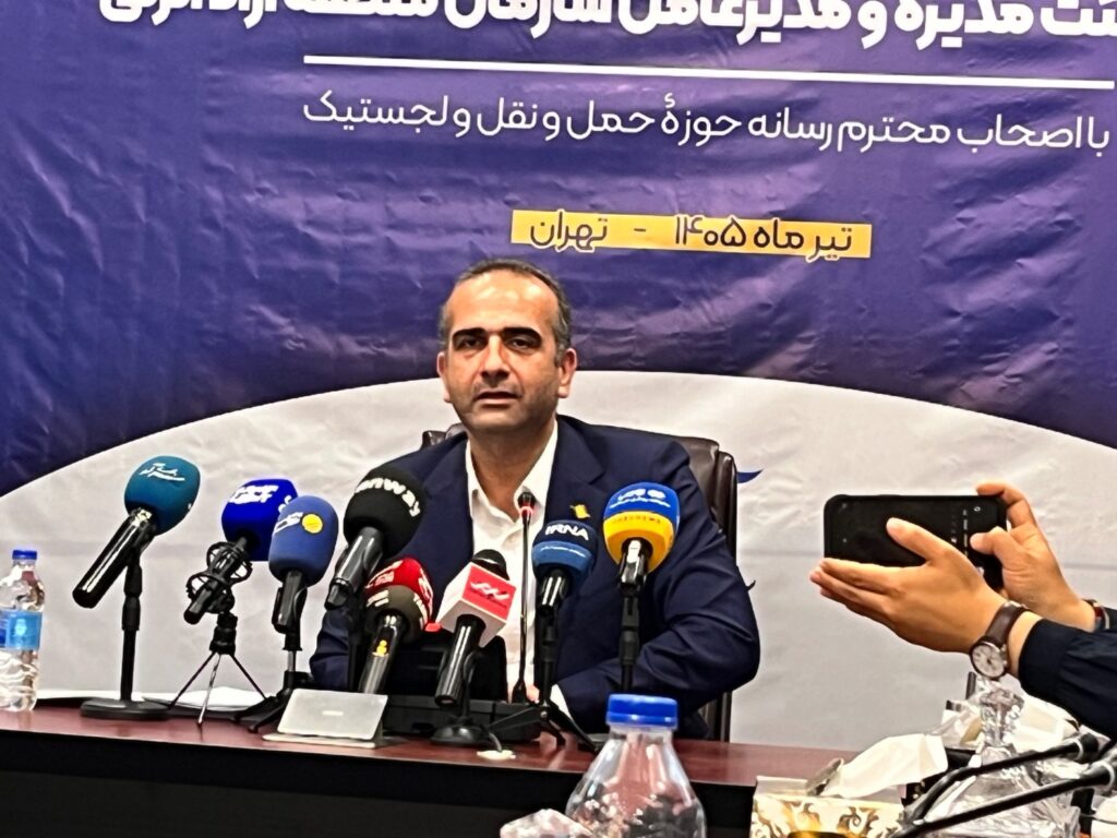 طاعتیمقدم