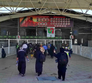 اربعین