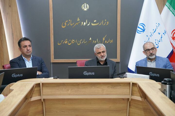 لجستیک