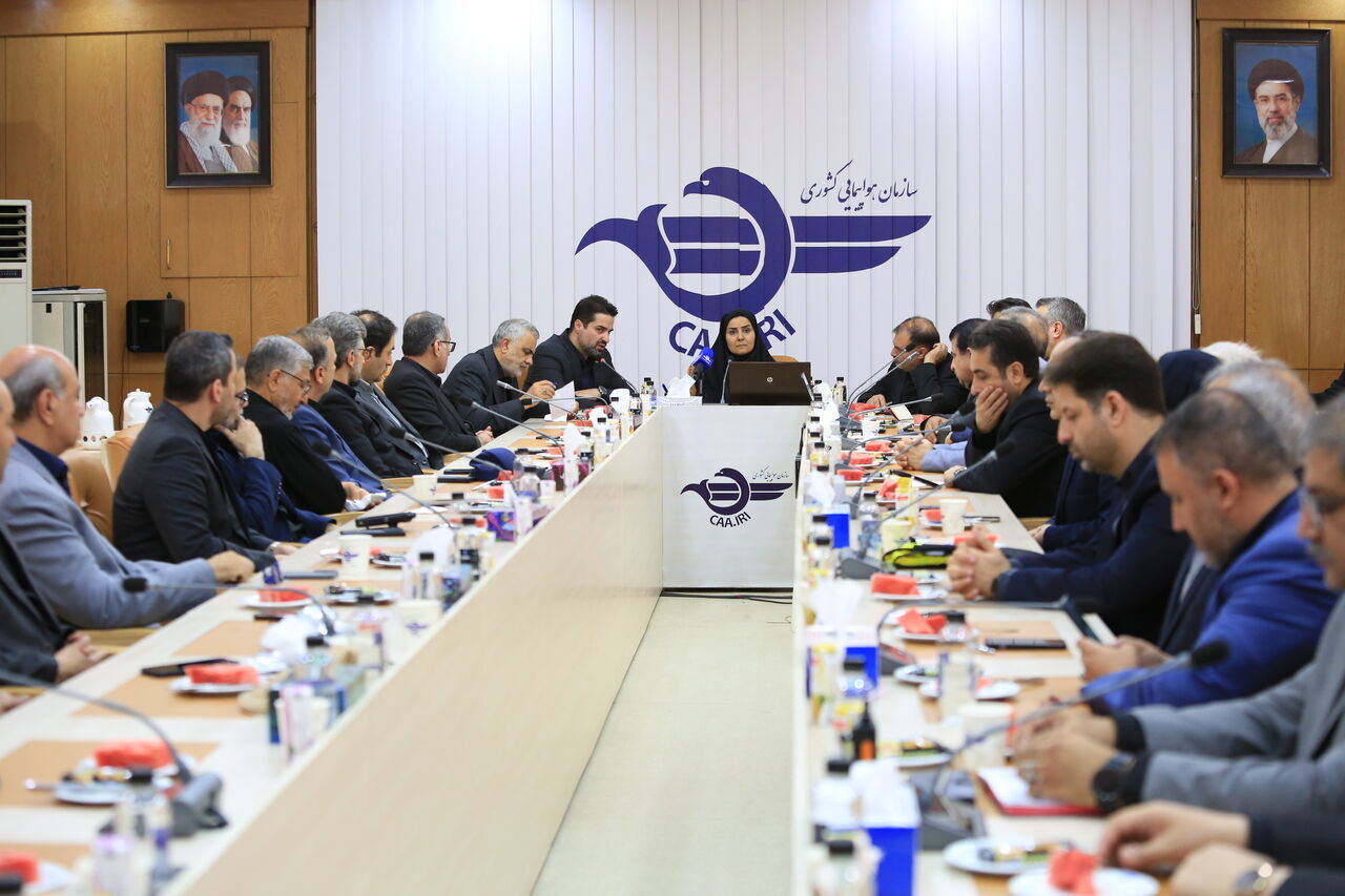 وزیر راه