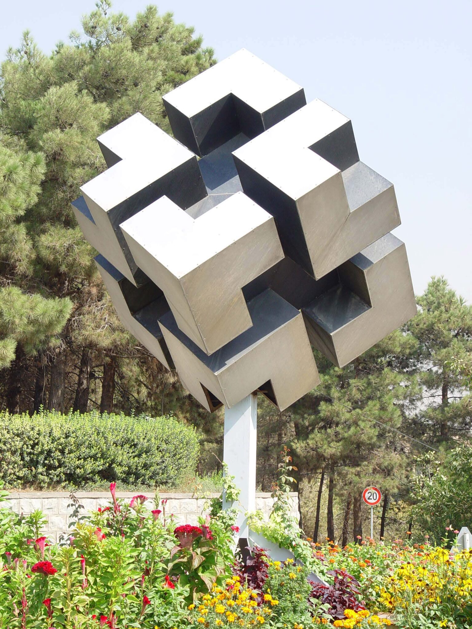 چاره اندیشی